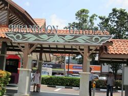Serangoon Garden Estate (D19), Semi-Detached #576352141